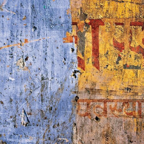 INDIA-agenzia viaggi bra scritture