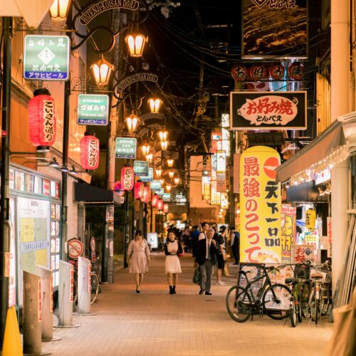 Cina, nel cuore del Celeste Impero, agenzie viaggi cuneo e provincia